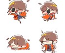 アイコン描きます 可愛らしいSDキャラのアイコンを描きます！ イメージ1