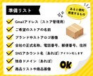 Shopify制作歴4年！あなたのショップ作ります 即対応&初心者大歓迎！Shopifyで初EC開設しませんか？ イメージ9