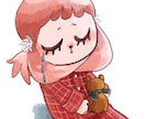 悩んでいる事お聞きします なんか言葉にできない、モヤッとする、でも話したいを聞きます イメージ1