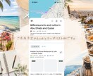 海外経験豊富・旅行会社勤務｜旅のしおり作成します レストランから移動手段まで！あなた専用の海外旅行プラン作成 イメージ2