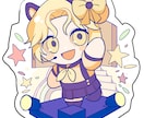 ミニキャライラスト描きます アイコン、グッズ、スタンプなどに！ イメージ3