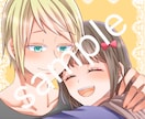 綺麗めなアイコン描きます SNSなどに使えるオリジナルアイコンが欲しい方へ イメージ4