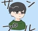 ゆるかわなイラスト・似顔絵アイコン描きます SNSなどのアイコンや、プレゼントに！ イメージ5
