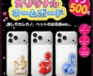 2つ500円！オリジナルネームプレート作成します 毎日持ち歩ける！世界にひとつだけのネームプレート イメージ1