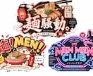 かわいい・ファンタジー系ロゴを制作します かわいいも、幻想的も。あなたらしい世界観をデザインします。 イメージ3