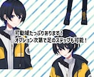 トラッキングだけでも表情豊かなモデルを制作します イラスト〜モデリングまで全てお手伝いいたします イメージ4