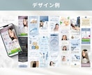女性向けのLPを丁寧に作り込みます STUDIOで実装まで行いますので、楽に簡単に公開できます！ イメージ6