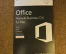 Office2016各ソフトお安く提供します Office2016ソフトを安く探している方へおススメ！ イメージ1