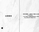 子育て・教育の悩みにそっと寄り添います 元教育カウンセラー兼、有資格コーチが丁寧にサポート イメージ7