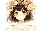 ちょこっとでも、じっくりでも！ゆるりと話し聞きます 誰かと話したい、相談したい方へ。内容はなんでもOK！ イメージ2