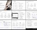 AIで毎日の事務作業をラクにする方法を提案します メール・資料作成・集計など、手作業の減らし方を整理します イメージ2