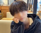 男性の外見改善をさせていただきます アイドル歴3年の僕があなたに会った外見改善をさせていただきま イメージ1