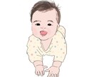 かわいい◎シンプル赤ちゃんイラストを描きます SNS用などに最大3カット作成します。 イメージ1