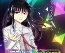 ご希望に応じたイラストを描きます あなたの作品のためだけのイラストが欲しい方へ イメージ1
