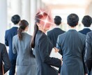 動画★職場にいる苦手な人との関係性占います あげ鑑定なし!霊視にて苦手なお相手の気持ちご相談下さい イメージ1