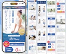 3名限定☆女性集客に強い！魅力が届くLP作成します 【世界観×マーケティング視点】反応が取れるデザインで集客UP イメージ4