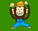 ポップでかわいいオリジナルアイコン作ります 初心者歓迎◎あなただけのキャラクターでめだっちゃお！ イメージ9
