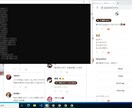 Yay!のいいね等のツール作ります スマホアプリ"Yay!"の自動いいね等のツール作成します。 イメージ1