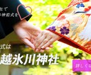 ナチュラルで可愛い！バナー・ヘッダー作成します 低コストで心を込めてお作りします！ イメージ5