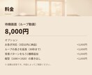 VTuber配信の待機画面をつくります 立ち絵 1枚から、光と空気が動く12秒ループ イメージ5