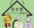 パッ！と目を引くWEB画像作成いたします 「とにかくクリックしてほしい…」に寄り添います！ イメージ4