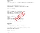 東南アジア陸路旅：詰みポイント診断します 行けるか、どこで詰むか。判断材料を短時間で提供 イメージ3