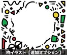 特別な似顔絵アイコンをお描きします オリジナルの似顔絵をお描きします。 プレゼントにもぴったり！ イメージ3