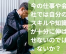 仕事運の悩み、占星カードリーディングで読み解きます 悩みや不安で立ち止まってる貴方、新しい一歩を私が後押しします イメージ6