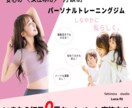 バナーデザインお作りします あなたの思い、かたちにします。 イメージ3