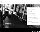 広告のプロが、心に響くキャッチコピーをお届けします トップ企業に選ばれる国際コピーライターによる、一流の言葉を。 イメージ10