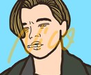 アイコン用の似顔絵描かせていただきます カラフルな色味が特徴の似顔絵！ イメージ4