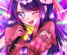 イラスト制作します 商用利用、ファンアートなどにどうぞ⊂( ᐢ. ̫.ᐢ)⊃♡ イメージ4