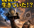 YouTube動画のサムネイルを作成します 長尺・ショート対応｜クリックされやすい文字構成で作成します イメージ5