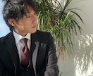 心の悩みにひと工夫！CocorOのレシピ教えます 脳機能科学を学び夢を叶えた男の新時代アドバイス！ イメージ2