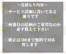 個性的でポップなイラストを多種多様でお描き致します 自分が好きな柄や雰囲気が見つけられる！アイコンやグッズなどに イメージ6
