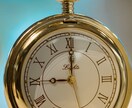 あの時期を占います アレはいつ？を先に知りたい方へ！ イメージ7