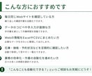 Webサイトの情報を自動で取得します 繰り返し作業を自動化して時間を節約します イメージ2