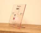 親に感謝が伝わる『子育て感謝状』作ります ありがとうの想いが届く、笑顔あふれる結婚式に＾＾ イメージ2