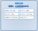 X運用を毎日投稿・反応集めまで代行します 毎日投稿もいいね・リプ集めも、bot不使用の全手作業で代行 イメージ8