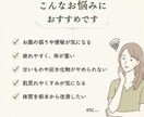 予防医学ベース　腸活×低糖質×発酵で食事改善します 食べない制限ではなく“食べながら整える”体質改善サポート イメージ4