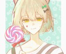 アイコン描きます とにかく安くアイコンが欲しい方 イメージ1