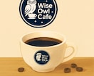 カフェラテ（60分）グチお悩みお聞きします 【Wise Owl Cafe】夜更けのカフェで、お一人様貸切 イメージ6