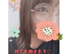 今の恋愛1から作戦会議します 好きになってもらいたい！あなたの恋愛全力応援♡ イメージ1