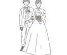ウェルカムボードのイラストを描きます シンプルでおしゃれなウェルカムボードを作成します＊ イメージ2