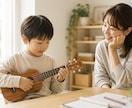 音楽療法士が楽しい！を引き出すレッスンを行います 集中力が不安なお子様も大丈夫！楽しく学べるピアノレッスン イメージ3