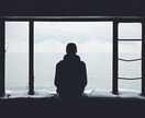 大切な存在を失う　その抱えきれない思い受け止めます 両親を病でなくして以降、がん専門クリニックに１０年間従事 イメージ1