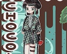 1枚イラスト承ります 様々な使用用途可！お気軽にどうぞ！ イメージ2