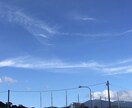 龍神様からあなたへのお声を届けます みんな大好き龍神様！からのメッセージをお伝えします。 イメージ3