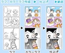 SNS広告に！分かりやすく可愛い4コマ漫画描きます SNS、ブログ、広告に！伝わる&目に止まる漫画を作成します イメージ9