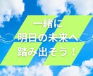 現役人事課長が全力で職務経歴書作成を支援します 職務経歴書の作成でお悩みの方一緒にゴール目指しましょう イメージ10